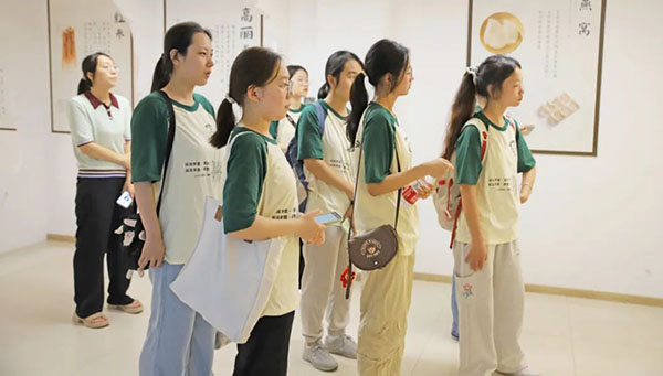 体育平台app线上官方