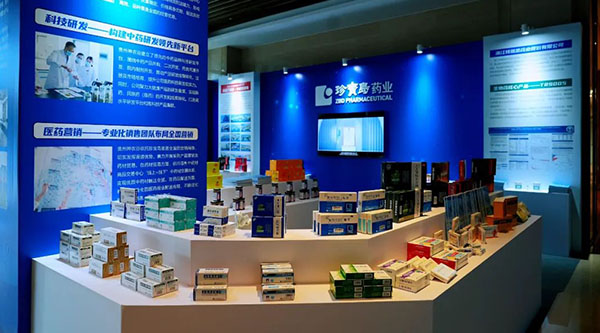 体育平台app线上官方