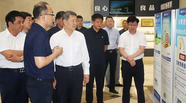 体育平台app线上官方