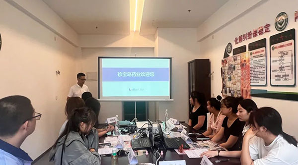 体育平台app线上官方