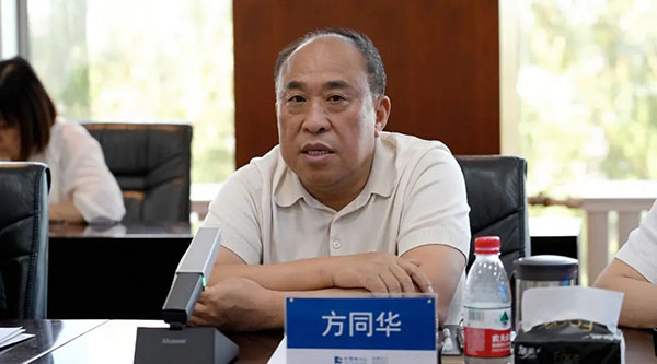 体育平台app线上官方