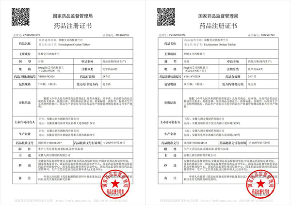 体育平台app线上官方