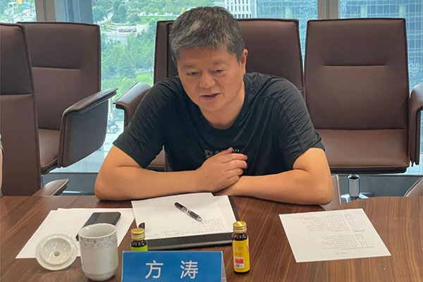 体育平台app线上官方