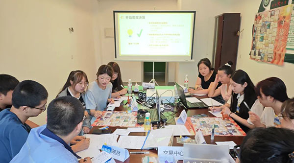 体育平台app线上官方