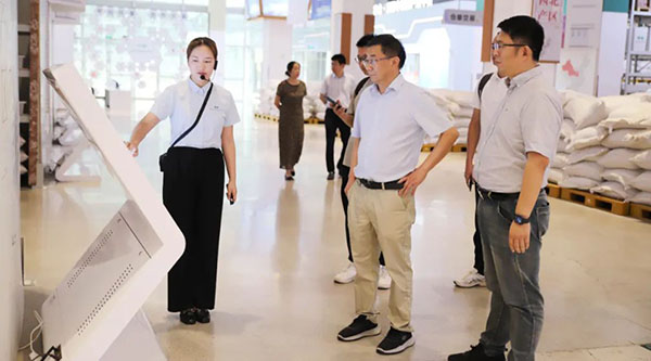 体育平台app线上官方