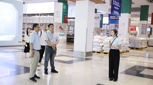 体育平台app线上官方