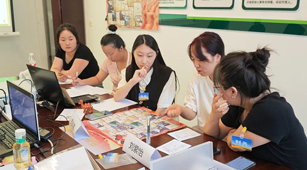 体育平台app线上官方