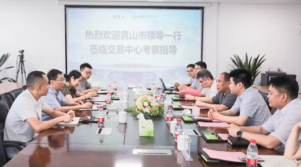 体育平台app线上官方