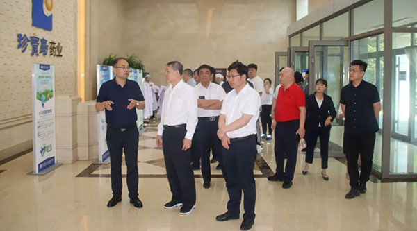 体育平台app线上官方