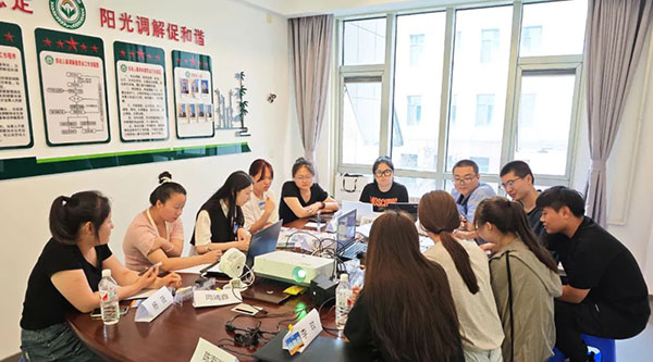 体育平台app线上官方