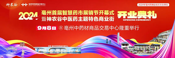 体育平台app线上官方