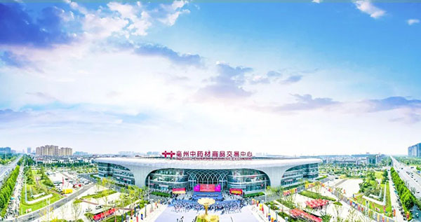 体育平台app线上官方