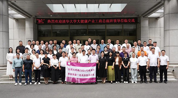 体育平台app线上官方