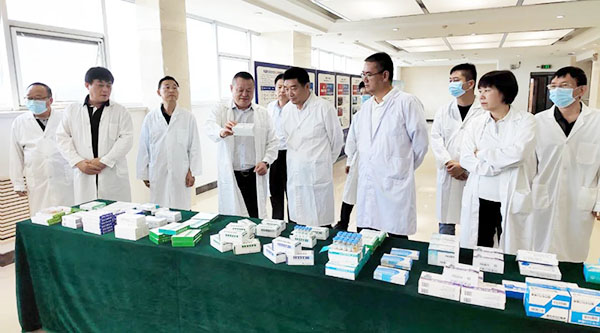 体育平台app线上官方