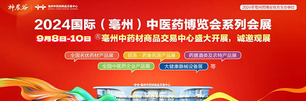 体育平台app线上官方