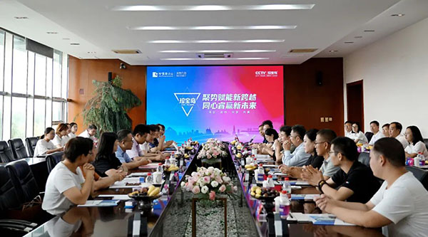 体育平台app线上官方