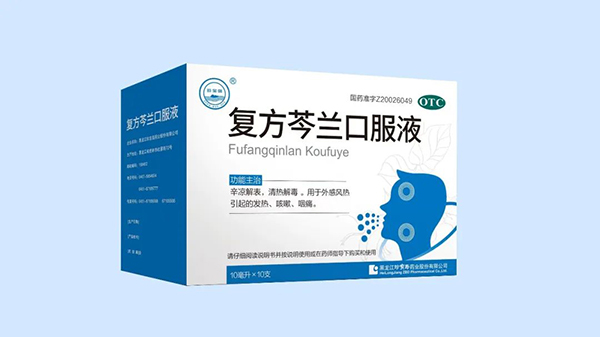 体育平台app线上官方