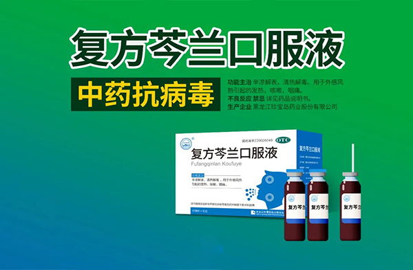 体育平台app线上官方