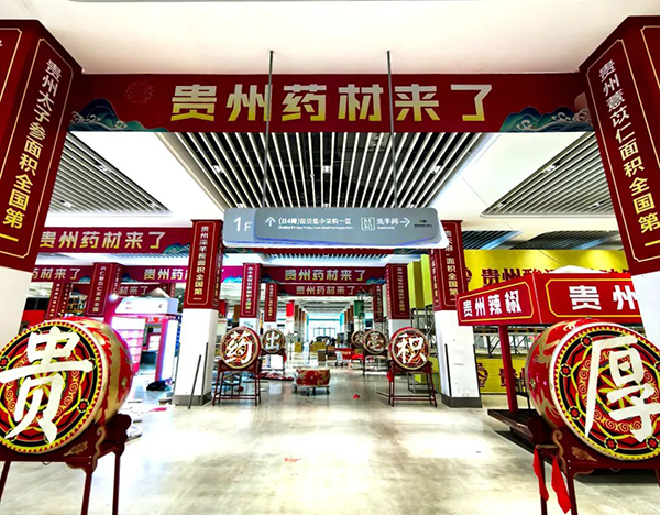 体育平台app线上官方