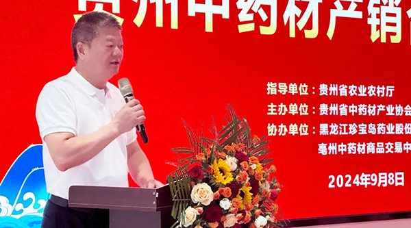 体育平台app线上官方