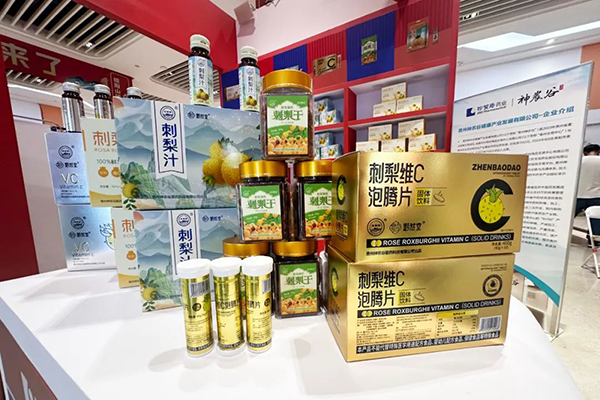 体育平台app线上官方