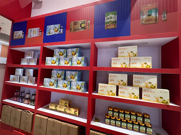 体育平台app线上官方