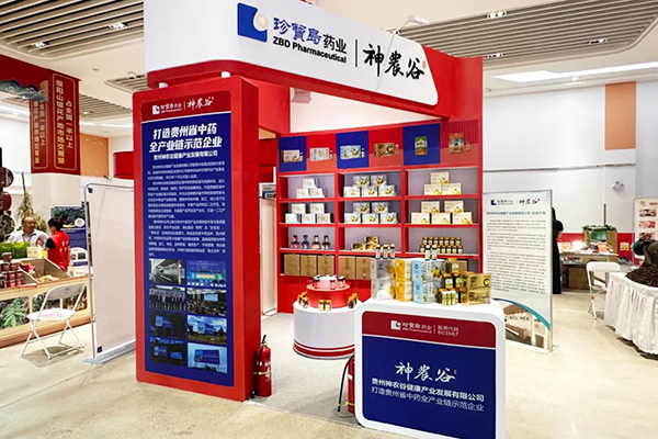 体育平台app线上官方