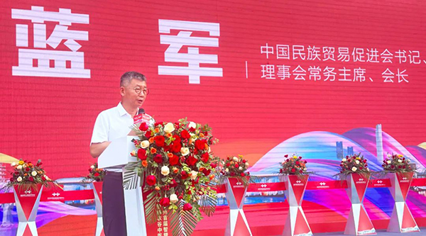 体育平台app线上官方