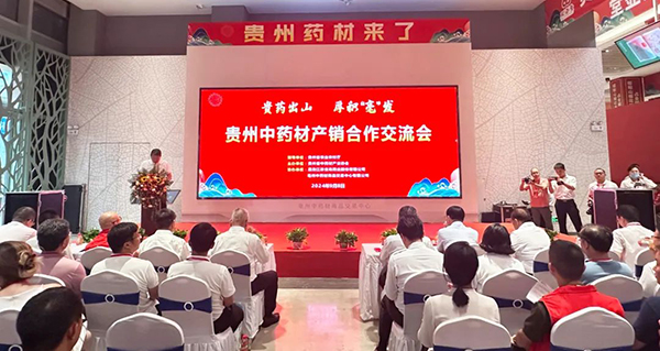 体育平台app线上官方