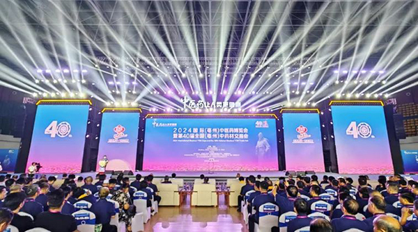 体育平台app线上官方