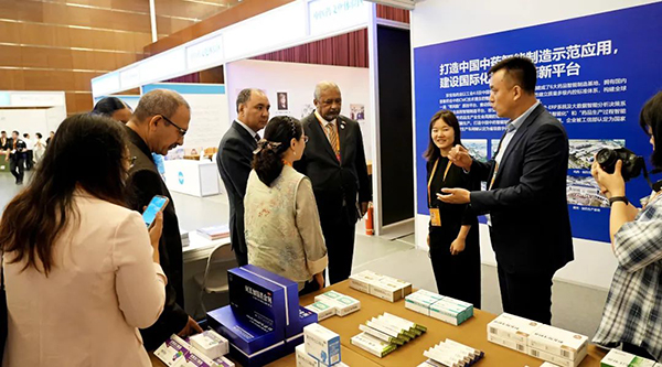 体育平台app线上官方