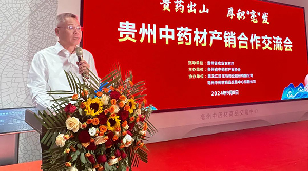 体育平台app线上官方