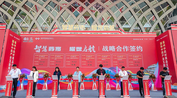 体育平台app线上官方