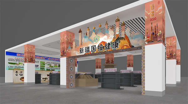 体育平台app线上官方