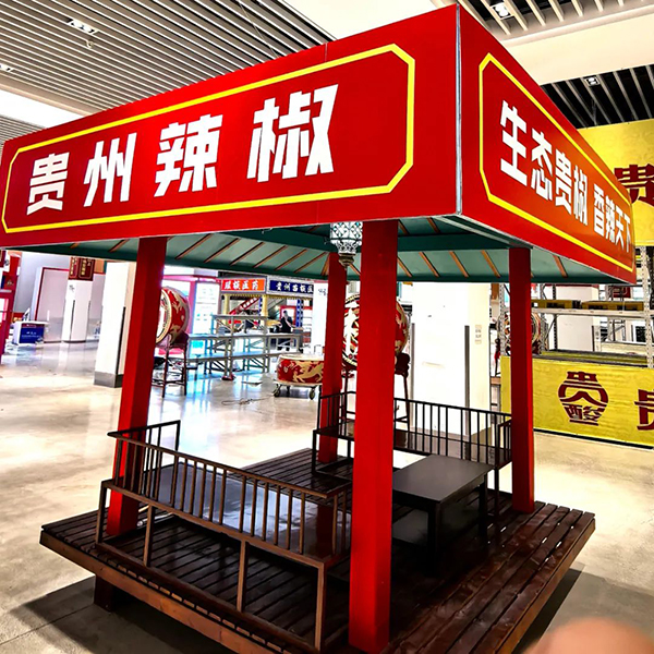 体育平台app线上官方