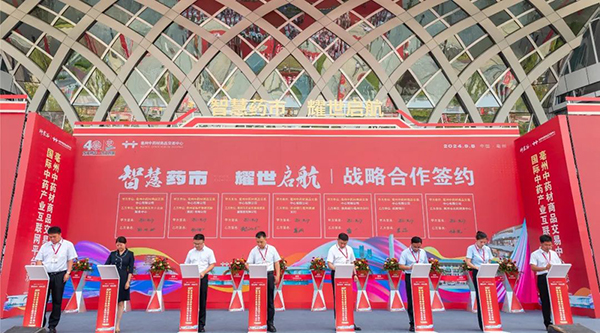 体育平台app线上官方