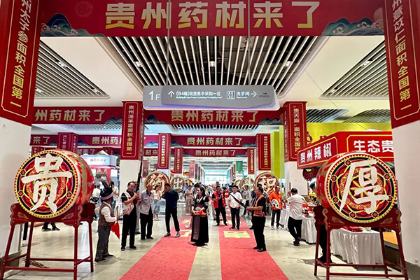 体育平台app线上官方