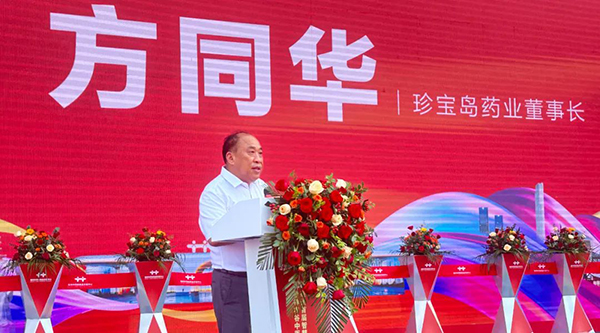 体育平台app线上官方