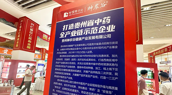 体育平台app线上官方