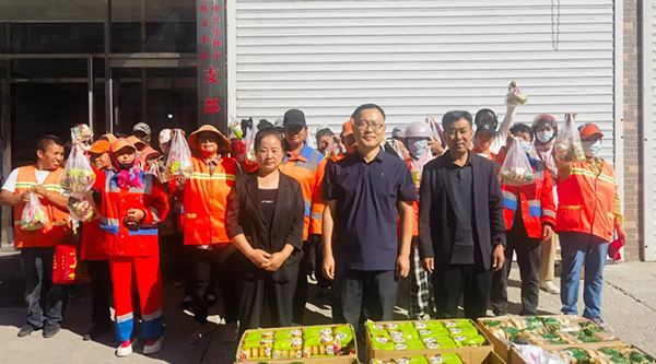 体育平台app线上官方