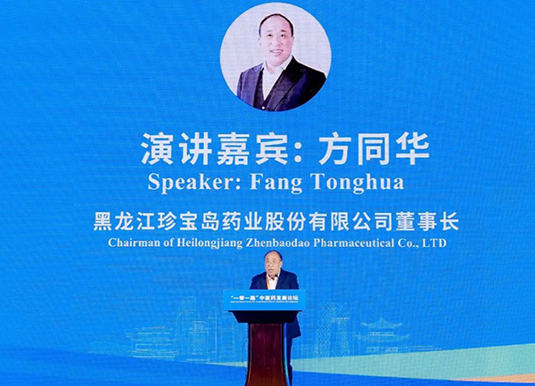 体育平台app线上官方