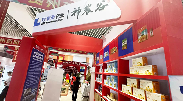 体育平台app线上官方