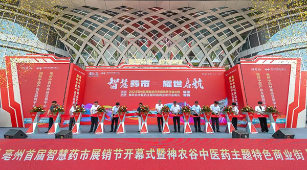 体育平台app线上官方