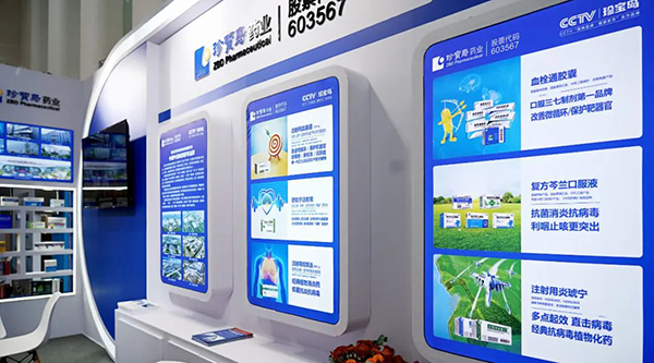 体育平台app线上官方