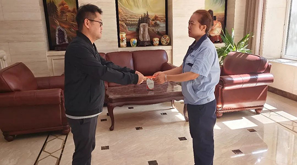 体育平台app线上官方