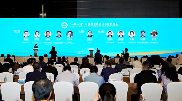 体育平台app线上官方