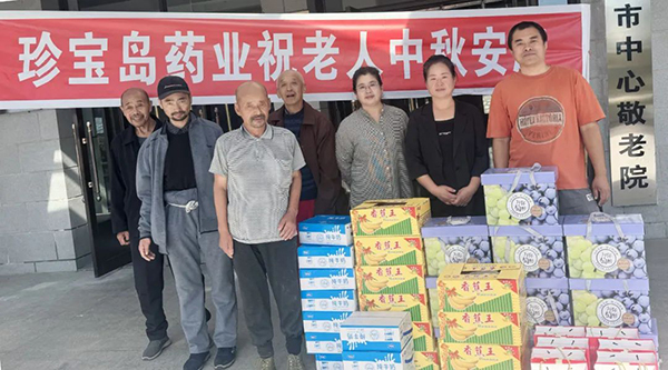 体育平台app线上官方