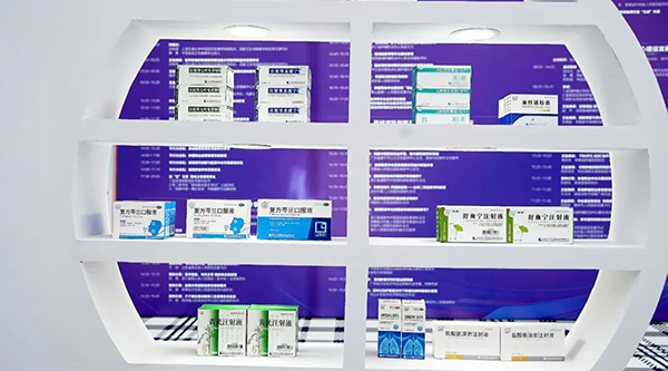 体育平台app线上官方