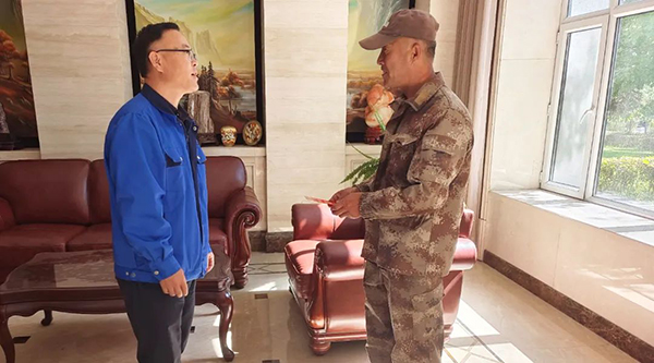 体育平台app线上官方