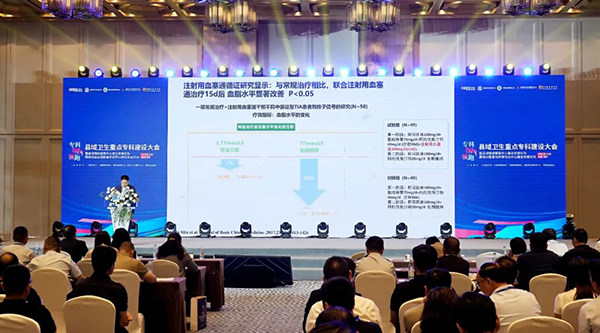 体育平台app线上官方